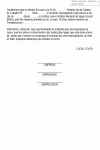 Declaração Padrão Solicitada pelo Empregado ao Empregador