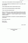 Miniatura do documento