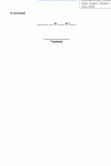 Miniatura do documento