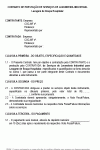 Modelo de Contrato de Prestação de Serviços de Lavanderia Industrial - Roupas Hospitalares