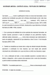 Modelo de Contrato social Fusão entre duas empresas Pessoas Jurídicas PJ