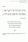 Miniatura do documento