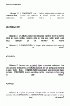 Miniatura do documento