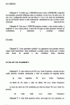 Miniatura do documento