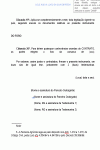Miniatura do documento