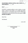 Modelo de Termo de Ação de Alimentos Pedido de Desarquivamento Processo Físico