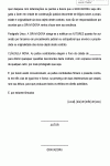Miniatura do documento
