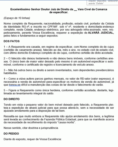 Modelo de Petição Alvará Judicial para Venda de Automóvel - Novo CPC Lei nº 13.105.2015