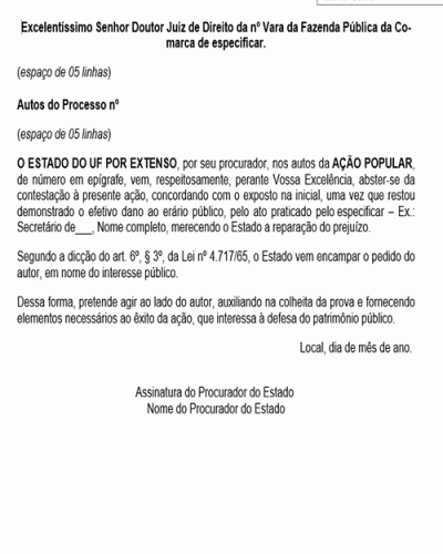 Modelo de Petição Ação Popular - Abstenção de Contestação pelo Ente Público e Requerimento de Atuação ao Lado do Autor - Novo CPC Lei nº 13.105.2015