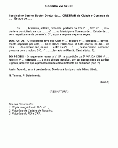 Modelo de Recibo para o Pagamento de Abono de Férias de um Trabalhador Doméstico